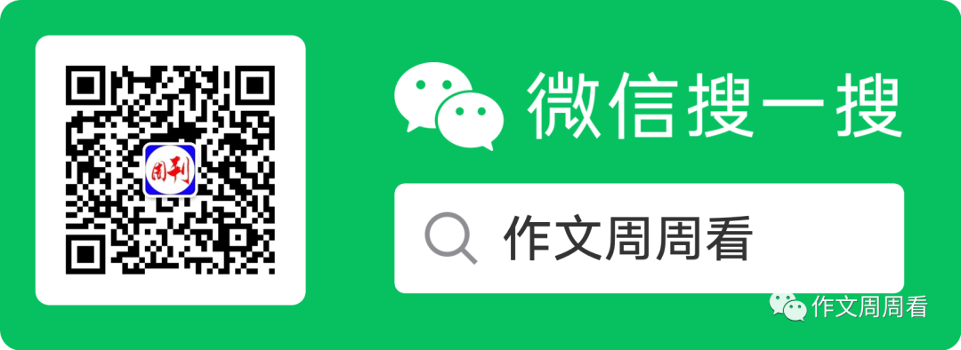 哪里可以找到适合篮球运动员的放松方法?_1