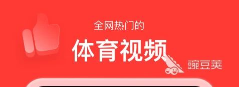 制定篮球交流计划以促进个人技能发展的方法_2