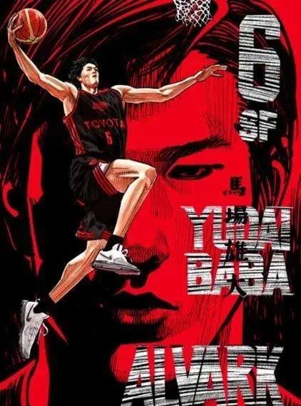 篮球防守训练中如何提高体能和耐力_2